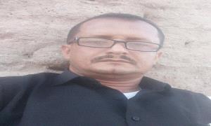 وحدة النازحين الثقب الأسود في الجنوب