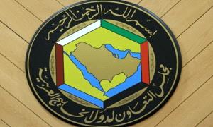 التعاون الخليجي يرحب بخطوات حـ.ـماس تجاه خطة ترامب بشأن غـ.ـزة