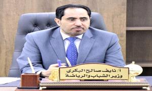 وزير الشباب والرياضة يصف 14 أكتوبر بمحطة هامة للنضال اليمني والعربي


