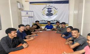 اتحاد طلاب الشعيب ينتخب قيادته الجديدة ويطلق خطة تنظيمية شاملة