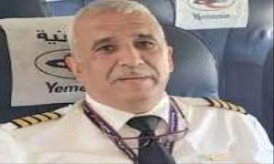 عدن.. تفاصيل مثيرة عن الطيار المتوكل بعد اعتقاله في المطار

