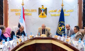 الهيئة الإدارية للجمعية الوطنية تشيد بجهود الرئيس الزُبيدي في تعزيز حضور الجنوب بالمحافل الدولية