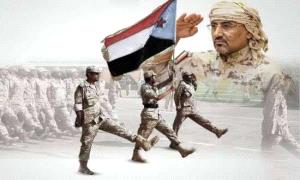  القوات المسلحة الجنوبية.. جاهزية عالية لكبح الإرهـ.ـاب