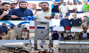 محطة "هايم غاز كو" لتعبئة الغاز المنزلي والسيارات تفتتح في العاصمة عدن وتقدم تخفيضًا بنسبة 25%