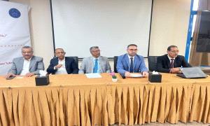 عدن : ورشة عمل حول زيادة القدره على التكيف مع المناخ 
