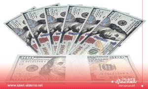 أسعار الصرف في عدن وصنعاء اليوم الخميس 16 أكتوبر 2025