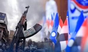خطة حو.ثية بدعم إخو.اني لخلط الأوراق .. إسقاط المحافظات المحررة من الداخل 