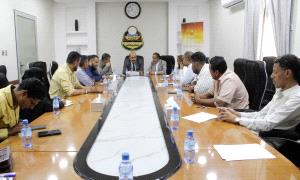 لقاء بمكتب تربية ساحل حضرموت يناقش الوضع التربوي والتعليمي بمديرية بروم ميفع