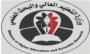 الإعلان عن بدء تحويل مستحقات الرسوم الدراسية للطلاب اليمنيين المبتعثين للدراسة في الخارج