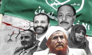 الإخـ.ـوان.. الخـ.ـطر المؤجل الذي ينهش جسد الجنوب بصمت