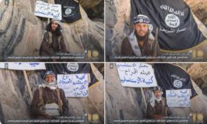 الجنوب العربي بين الإرهـ.ـاب والدعاية الأيديولوجية