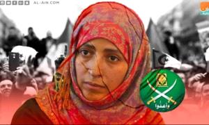 من صنع “الربيع العربي” إلى دعم الفو.ضى في المغرب.. هل فقدت توكل كرمان شرف جائزة نوبل؟