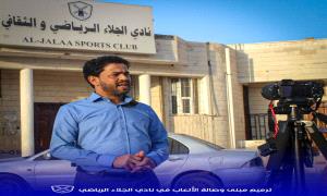 الأستاذ شكري عامر.. عنوان للمثابرة والاخلاص في العمل
