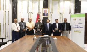 محافظ حضرموت الأستاذ مبخوت بن ماضي يرعى توقيع اتفاقية برنامج تعليم فتاة الريف لرفع كفاءة "قابلات المجتمع" بمديريات "عمد، رخية، القطن، وحريضة"