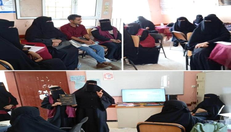 لحج: ورشة تدريبية في قسم التوحّد تجمع خبراء التربية وممثلي مؤسسات المجتمع المدني
