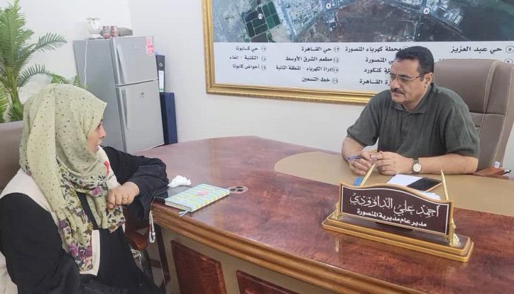 مدير عام المنصورة يشيد بتدخلات جمعية التكافل الإنساني في المديرية