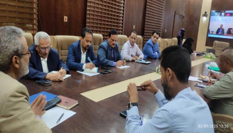 قطاع الطب العلاجي يعقد اجتماع موسع لمناقشة تسعيرة الأدوية والخدمات الصحية بعدن 
