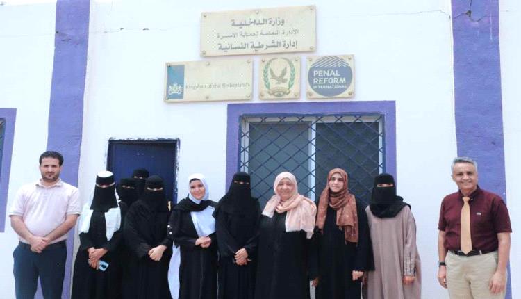 لجنة سيادة القانون بوزارة العدل تبحث مع الشرطة النسائية تنفيذ برامج توعوية مشتركة لحماية المرأة

