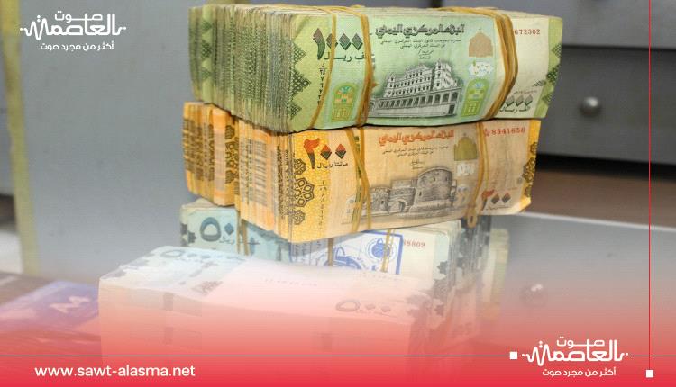 انخفاض الصرف.. وارتفاع المعاناة