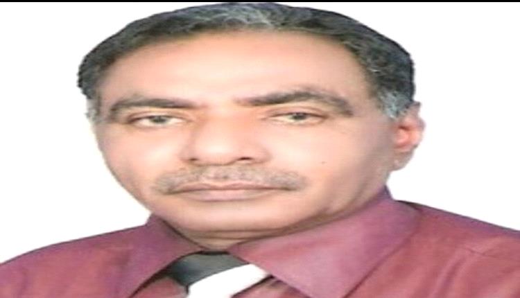 نداء استغاثة