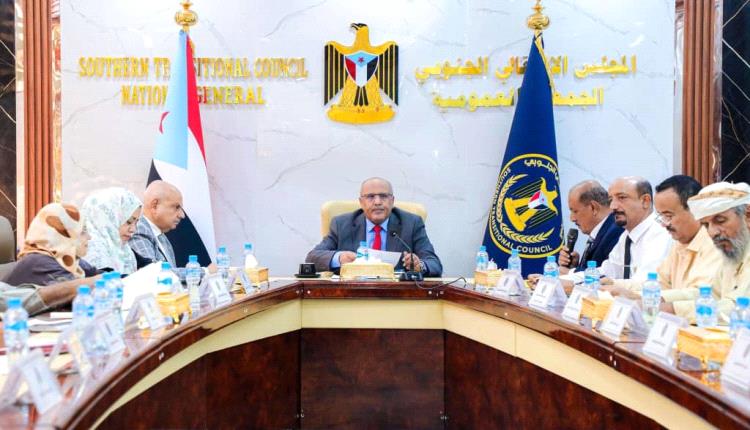 الهيئة الإدارية للجمعية الوطنية تُحيي القوات المسلحة الجنوبية وتناقش مستجدات الأوضاع الاقتصادية