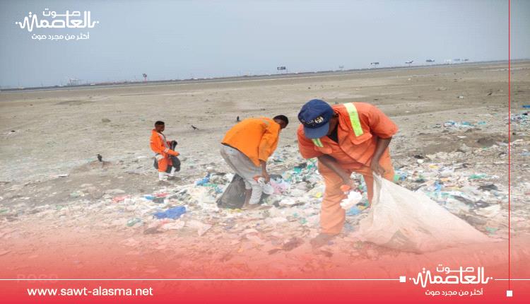 حملة نظافة شاملة لبحيرة البجع بعدن