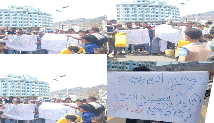 نداء عاجل إلى كل من يهمه الأمر بشأن أزمة المياه في جولدمور "قرية الرعب"