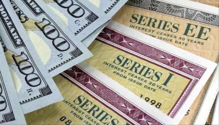 عوائد السندات الأمريكية تتراجع بفعل بيانات سوق العمل الضعيفة