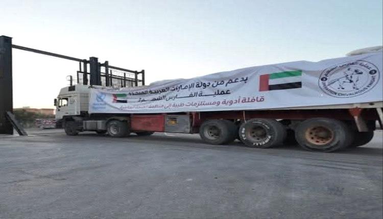الإمارات.. دخول 10 آلاف طن من المساعدات إلى غزة منذ فتح المعابر