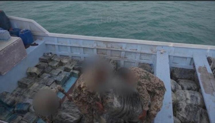 ضبط شحنة أسلحة مهربة في البحر الأحمر