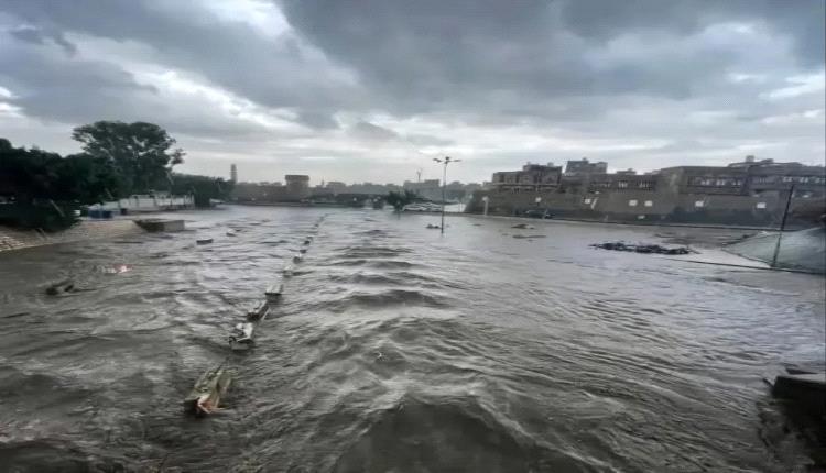 أمطار وعواصف رعدية تضرب هذه المناطق خلال الساعات القادمة!