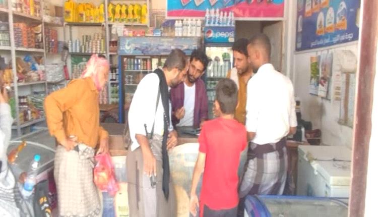 شبوة:استمرار حملة الرقابة على الأسعار في حبان لضبط الأسواق