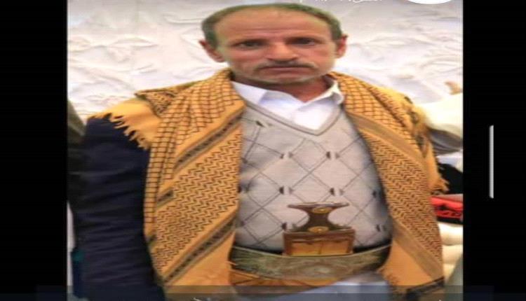 عبدالله بدر يعزي في وفاة الشيخ أحمد عبدالله أحمد الغذيفي