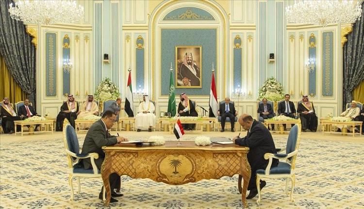 عاجل | الرياض تتدخل لمعالجة أزمة مجلس القيادة الرئاسي وتوجه بهذا الأمر على وجه السرعة !