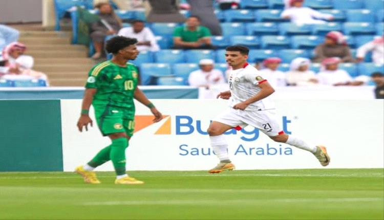 بالفوز على المنتخب اليمني .. السعودية بطلاً لكأس الخليج للشباب