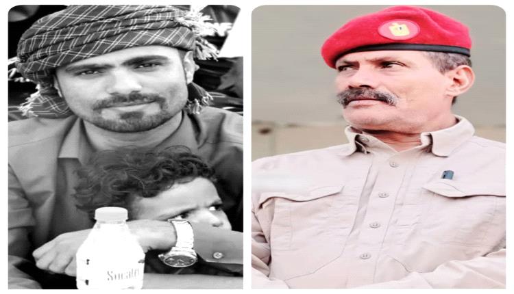 اللواء الركن عبدالعزيز الهدف يُعزي بوفاة المهندس المناضل عبدالغني محمد مسعد العودي