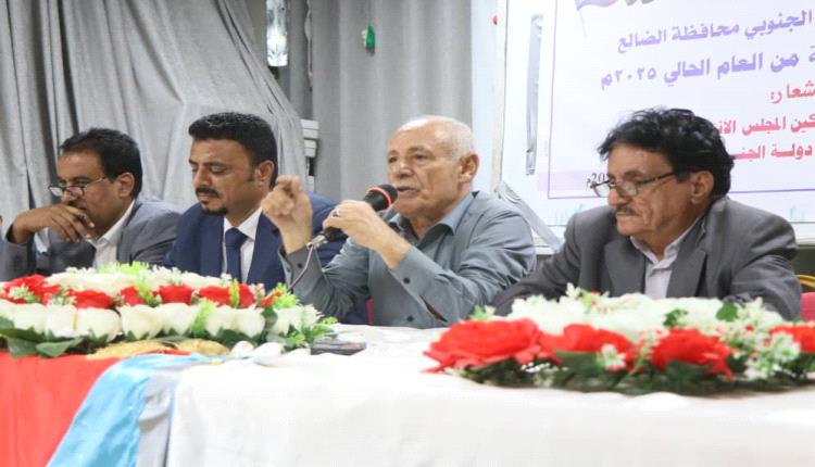 في اجتماعها الموسع ..القيادة المحلية لإنتقالي الضالع تعلن تأييدها المطلق لقرارات الرئيس الزبيدي