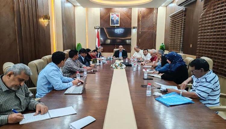 وزير الصحة يترأس اجتماع اللجنة التحضيرية استعداداً للقمة الصحية في عدن
