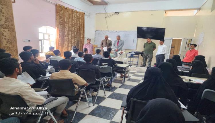 خليج عدن الدولية تمنح كرس مجاني في اللغة الانجليزية للطلبة المستجدين بالجامعة
