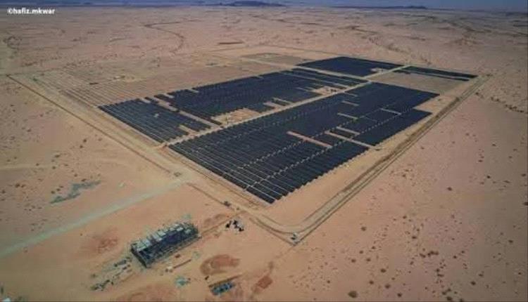 دخول 26.4 ميجاوات من كهرباء الطاقة الشمسية الإماراتية بشبوة