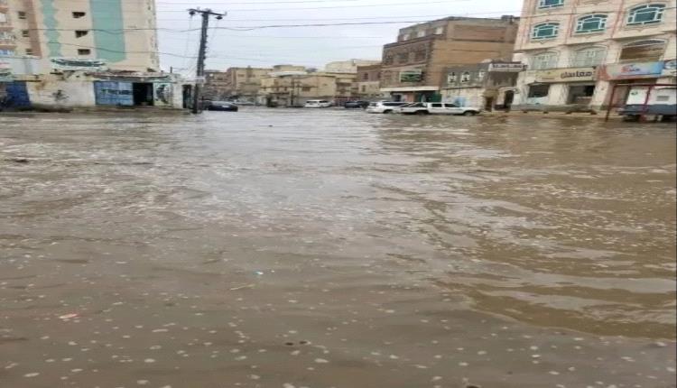 أمطار رعدية غزيرة على هذه المحافظات خلال الساعات القادمة!