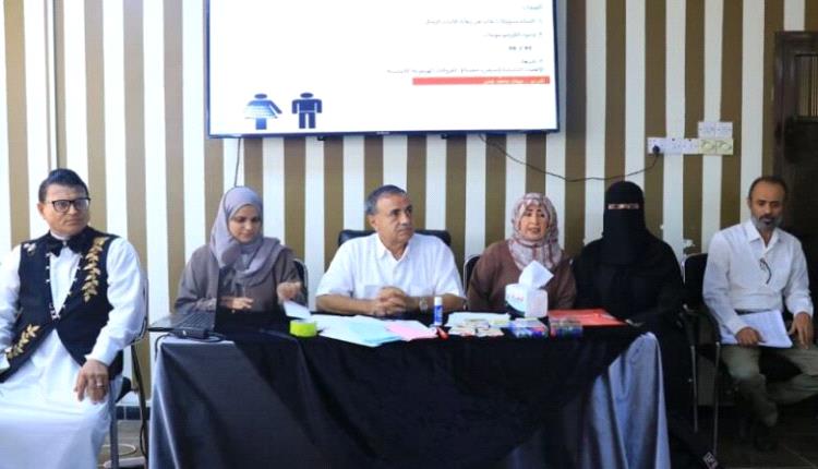 جامعة عدن تنظم دورة تدريبية حول النوع الاجتماعي وبناء السلام