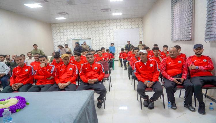 شبوة تستقبل بعثة المنتخب الوطني للناشئين في طريقها إلى قطر
