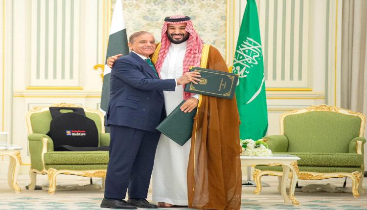 السعودية وباكستان توقعان اتفاقية الـ.ـدفاع الاستراتيجي المشترك