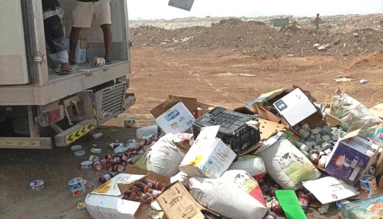 إتلاف 6 أطنان من المواد الغذائية الفاسدة في المنصورة ضمن حملات حماية المستهلك