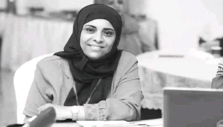 المجلس الاقتصادي والغرفة التجارية بتعز يدينان اغتـ.ـيال افتهان المشهري ويطالبان بعدم إفلات الجـ.ـناة من العقاب
