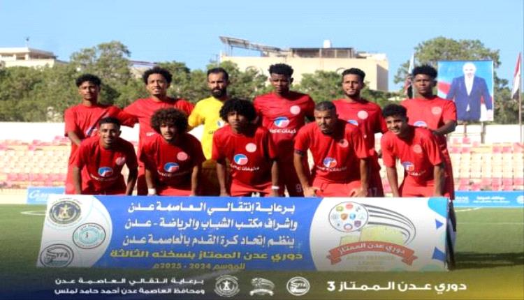 التلال يتجاوز الجلاء في دوري عدن الممتاز 3