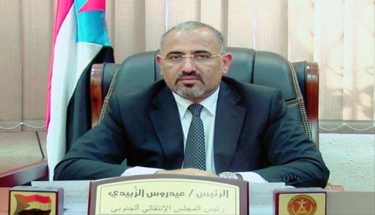الرئيس الزبيدي يعزز موقع الجنوب في مجلس القيادة .. لا تـ.ـجاوز ولا تهـ.ـميش