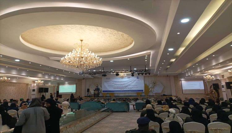 شرطة العاصمة عدن تعقد مؤتمراً استثنائياً للشرطة النسائية وتستعرض ورقة السياسات الخاصة بدورها الأمني