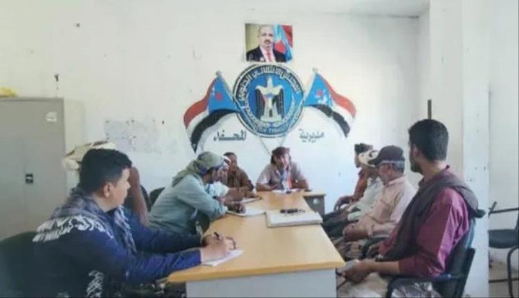 المجلس الانتقالي بالمحفد ينجح في وساطة صلح قبلي ويبحث تعزيز الرقابة على الأسواق